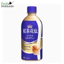 Trà sữa Kocha Kaden Royal Milk Tea - Chai 440ml