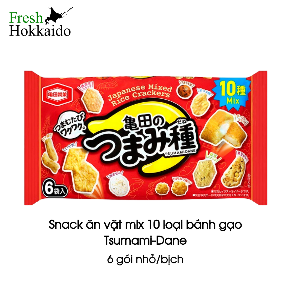 Snack ăn vặt nhiều loại Kameda cao cấp Tsumami-dane - bánh gạo nhiều hình dạng, nhiều vị thơm ngon dinh dưỡng Nhật Bản