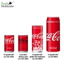 Coca Nhật Bản - Coca Zero Sugar - Lon 160ml