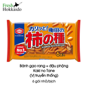 Snack bánh gạo Nhật Bản Kameda (mix đậu phộng) - (6 gói) Kaki no Tane