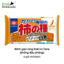 Snack bánh gạo Nhật Bản Kameda (không đậu phộng) - (6 gói) Kaki no Tane