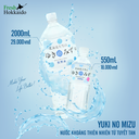 Nước khoáng thiên nhiên Yuki no Mizu - Chai 2000ml