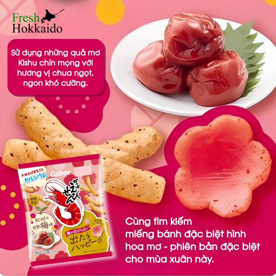 Snack tôm gói lớn Calbee - Vị mơ ngâm - Gói 64g