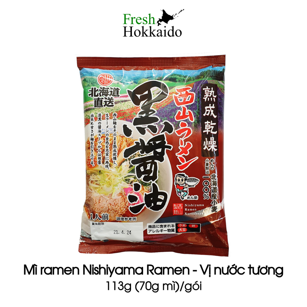 Mì ramen NISHIYAMA RAMEN nội địa Nhật Bản cao cấp 123G sợi dai đậm vị - Vị Tương