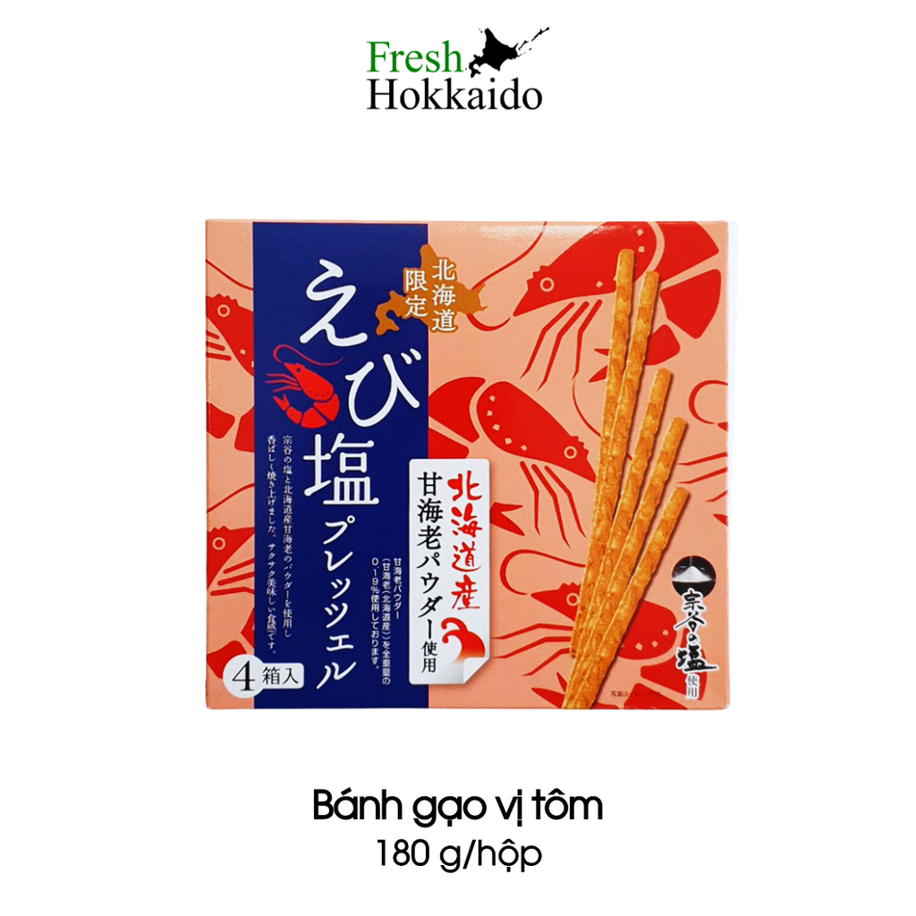 Bánh gạo vị tôm - Hộp 180G