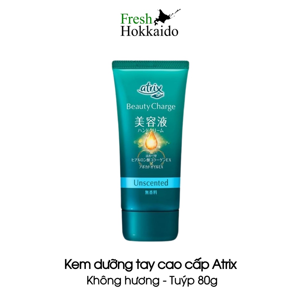 Kem dưỡng tay cao cấp Atrix Kao - Không hương/Trà đào - Tuýp 80g