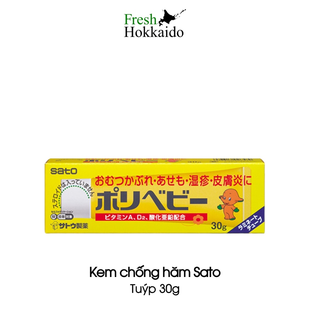 Kem chống hăm Sato - Tuýp 30g/Tuýp 50g