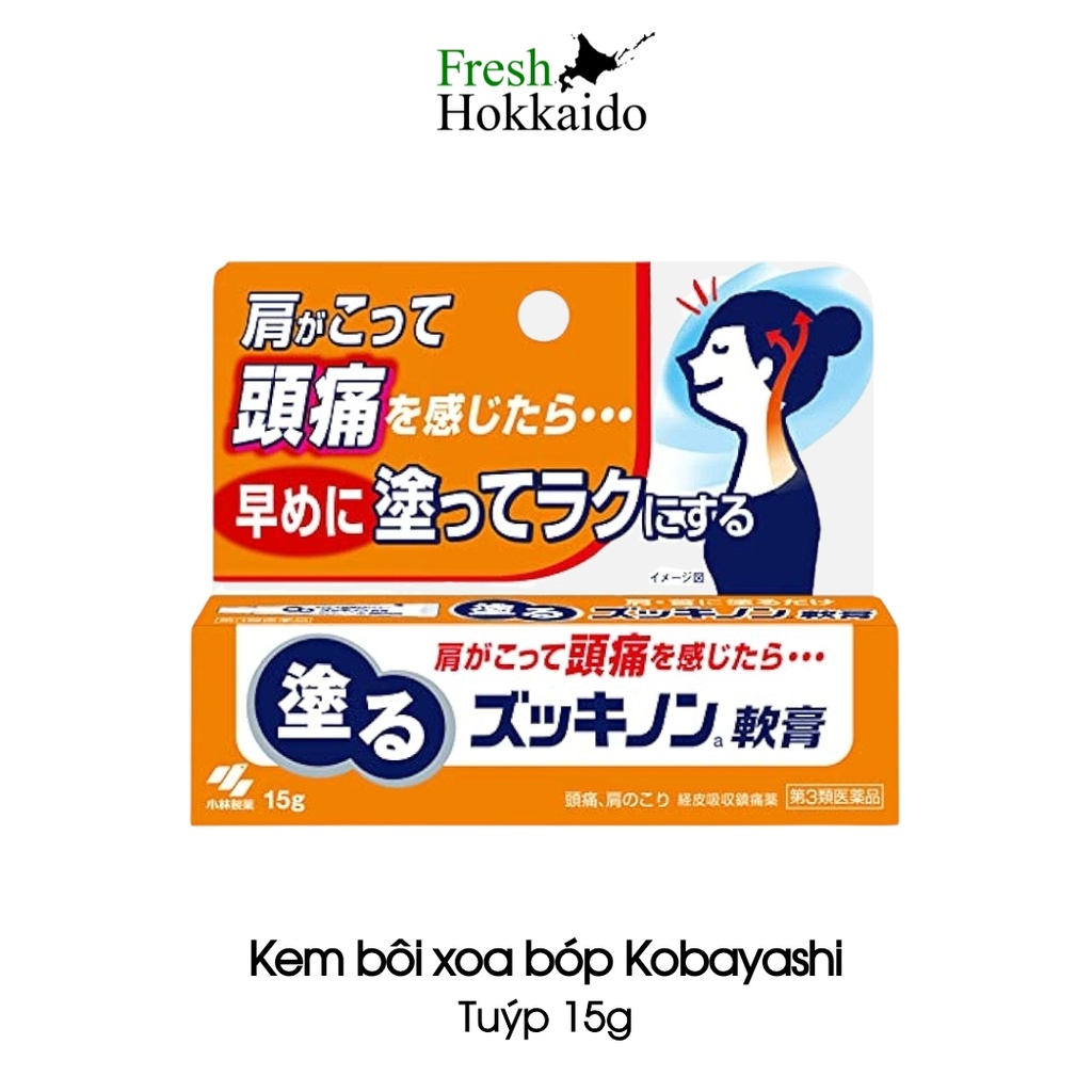 Kem bôi xoa bóp Kobayashi - Tuýp 15g