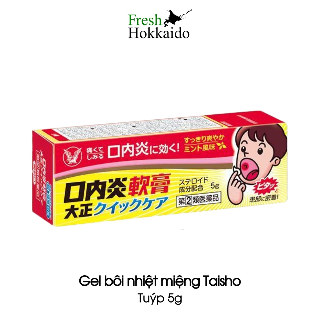 Gel bôi nhiệt miệng Taisho - Tuýp 5g