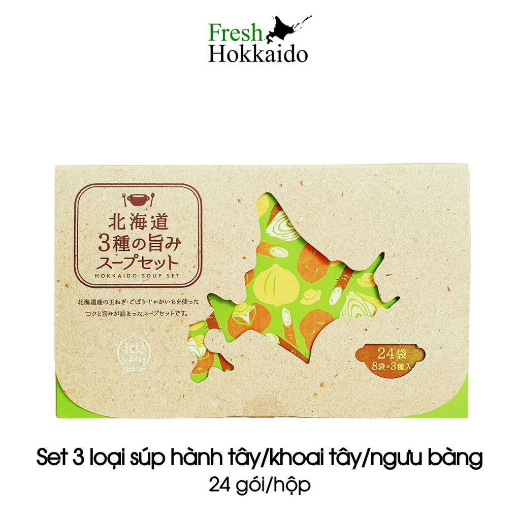 Set 3 loại súp Hokkaido hành tây/khoai tây/ngưu bàng - Hộp 24 gói