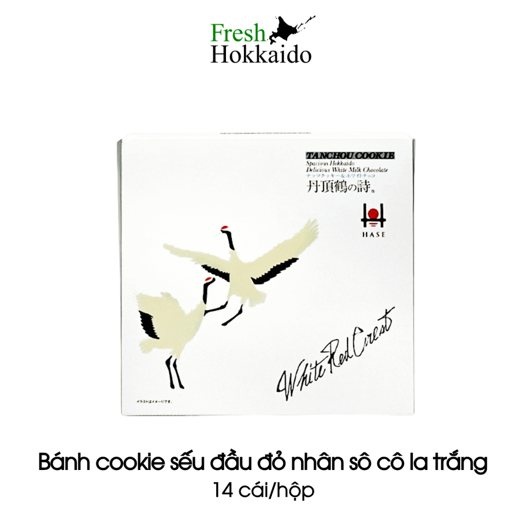 Bánh Cookie sếu đầu đỏ nhân sô cô la trắng - Hộp 14 cái 