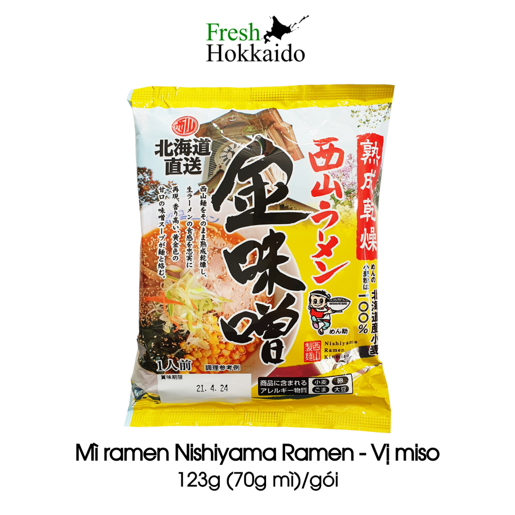 Nishiyama Ramen - Mì ramen Nishiyama - Vị miso Kinmiso - Gói 123g