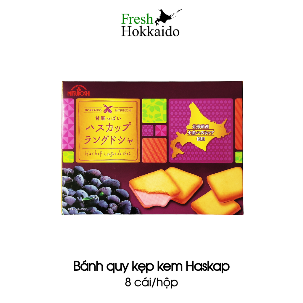 Bánh quy kẹp kem Haskap - Hộp 8 cái