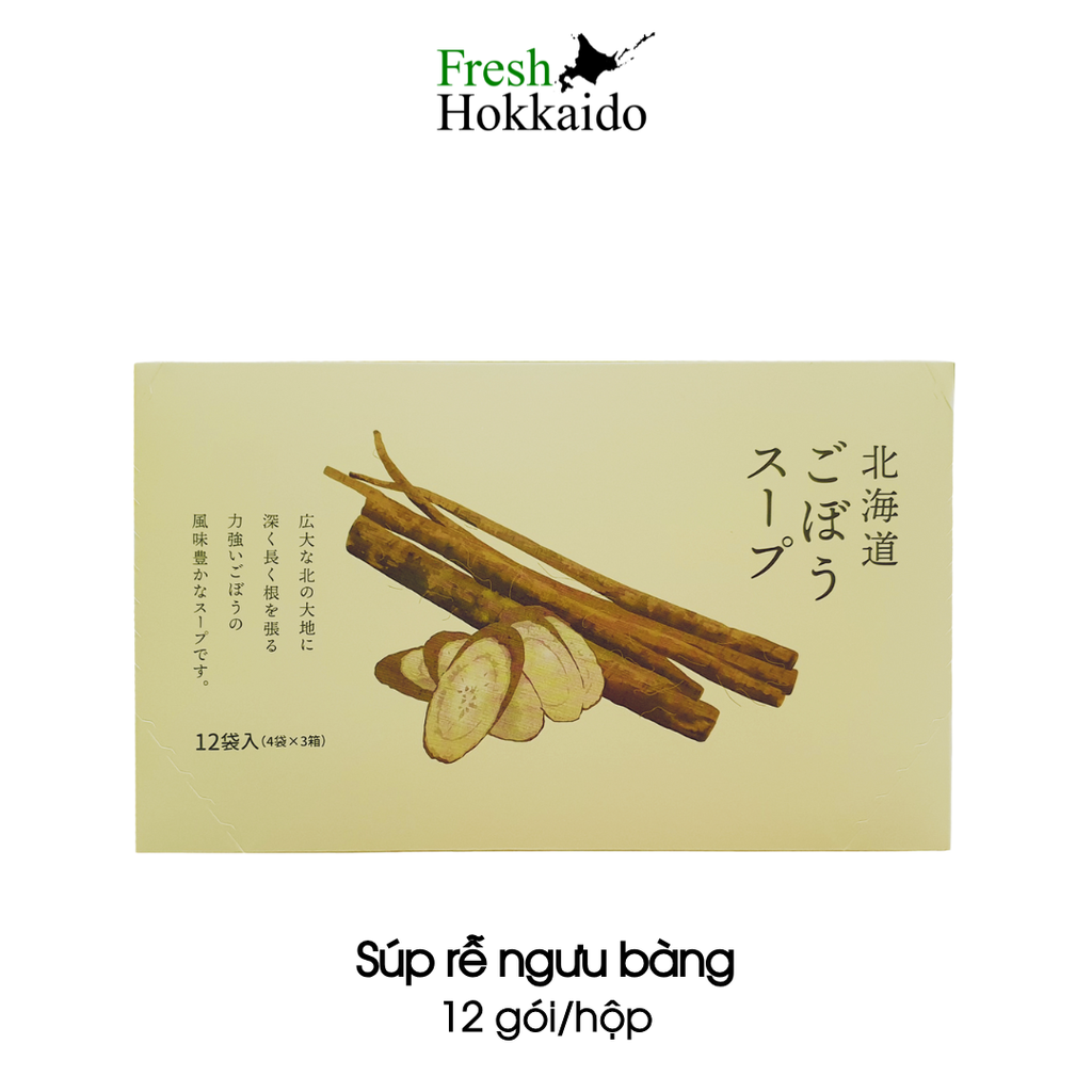 Súp rễ ngưu bàng Hokkaido  - Hộp 12 gói