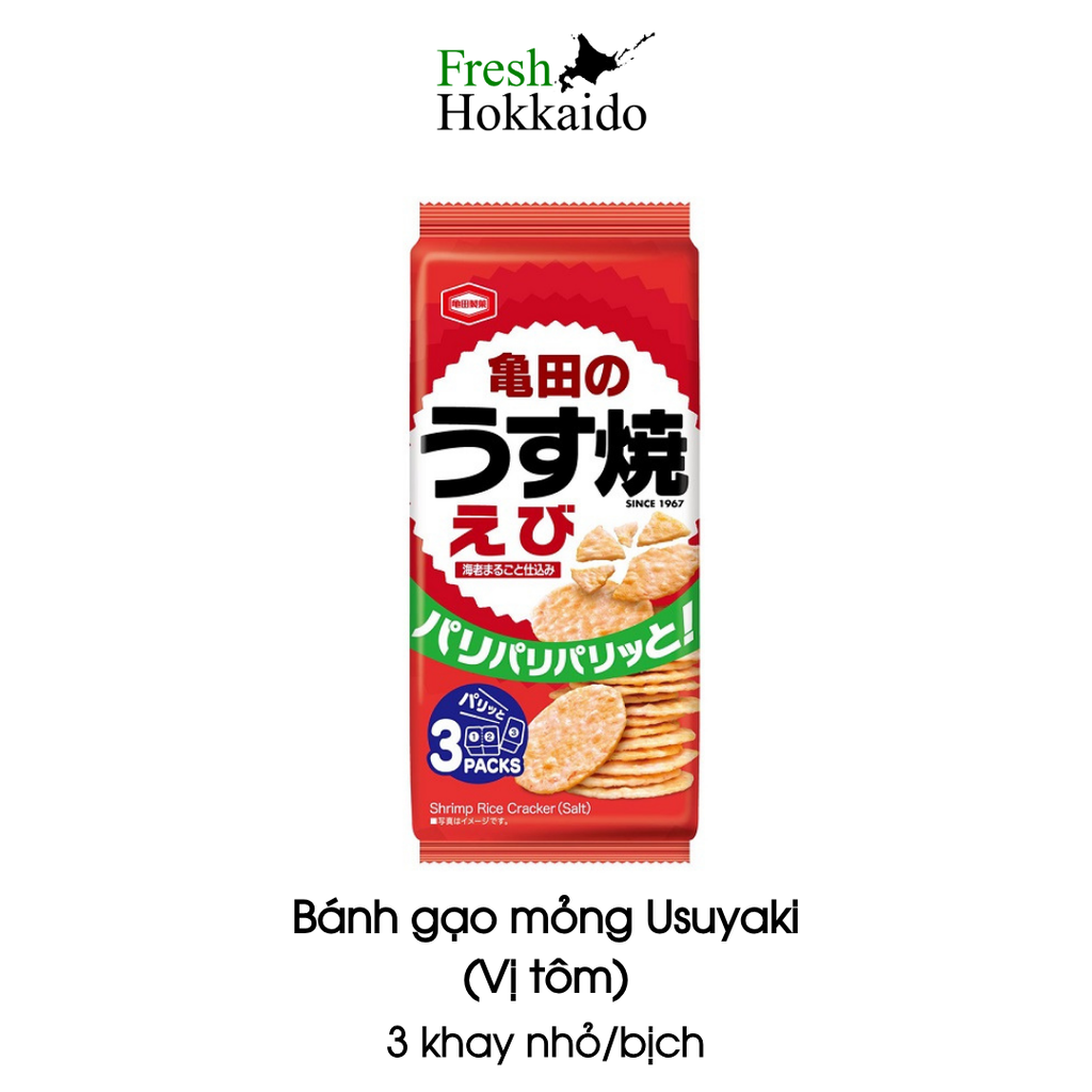 Kameda Seika - Bánh gạo mỏng Usuyaki - Vị tôm - Gói 70g