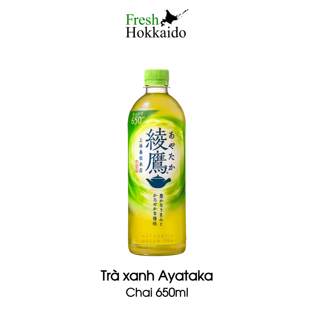 Trà xanh thượng hạng Ayataka - Chai 650ml