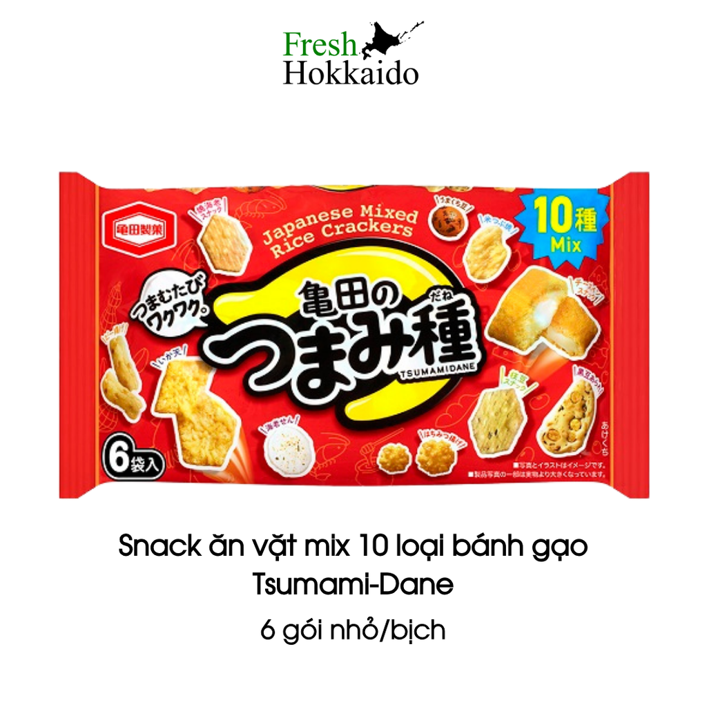 Snack ăn vặt nhiều loại Kameda cao cấp Tsumami-dane - bánh gạo nhiều hình dạng, nhiều vị thơm ngon dinh dưỡng Nhật Bản 