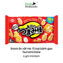 Kameda Seika - Bánh ăn vặt mix 10 loại Tsumami-dane - Gói 120g