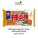 Kameda Seika - Bánh gạo rang Kaki no Tane - Vị truyền thống không đậu - Gói 135g