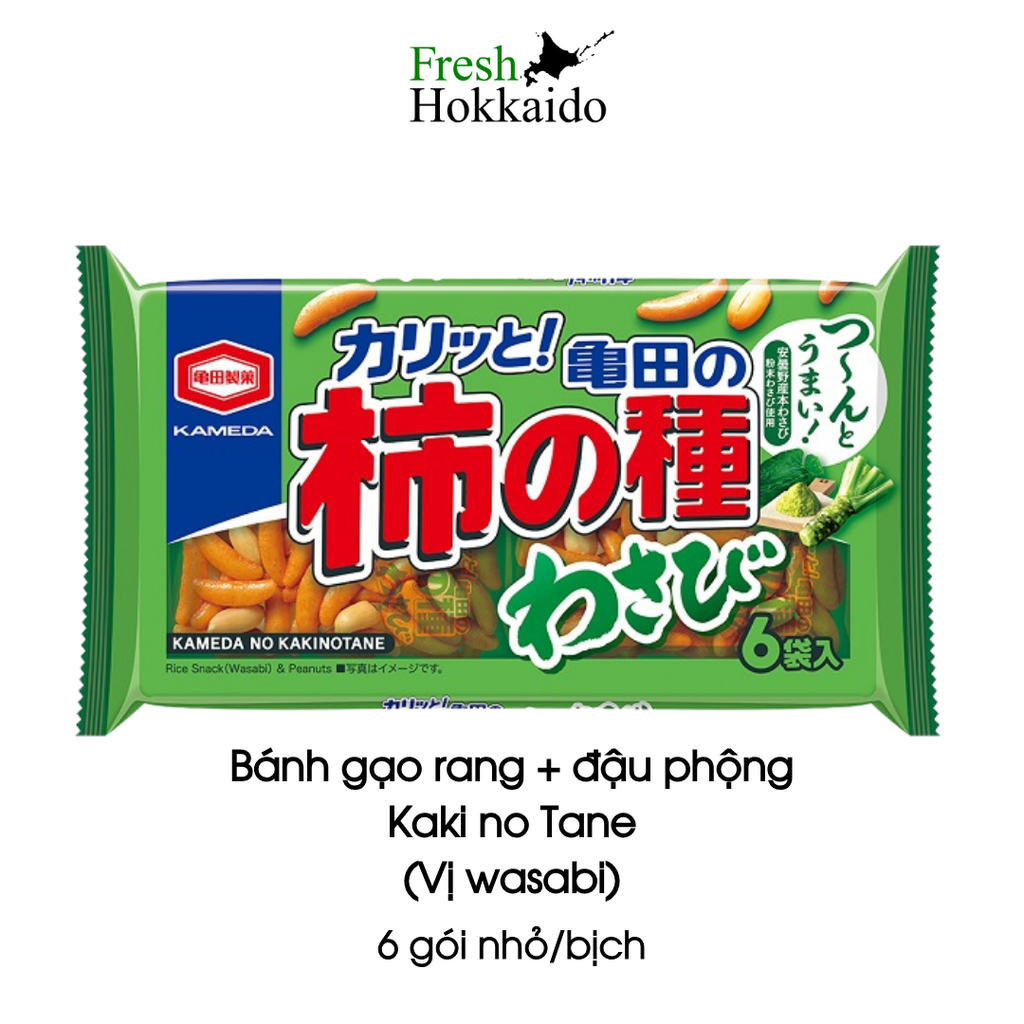 Snack bánh gạo Nhật Bản Kameda (wasabi) - (6 gói) Kaki no Tane