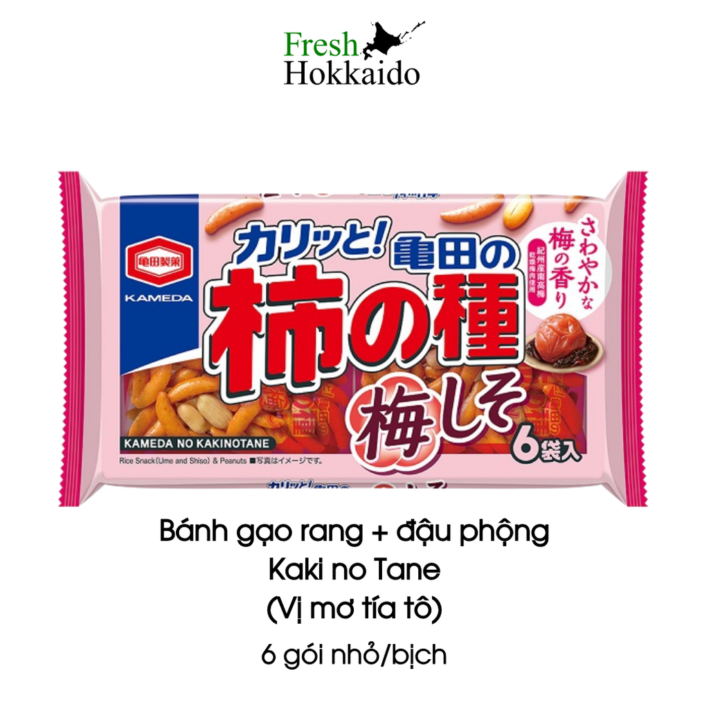 Snack bánh gạo Nhật Bản Kameda (mơ tía tô) - (6 gói) Kaki no Tane