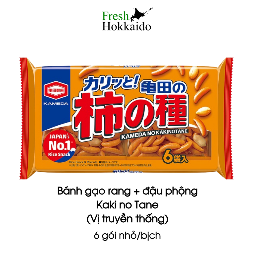 Kameda Seika - Bánh gạo rang Kaki no Tane - Vị truyền thống - Gói 180g