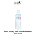 Nước khoáng thiên nhiên Yuki no Mizu - Chai 550ml