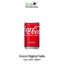 Coca Nhật Bản - Coca Original Taste - Lon 160ml