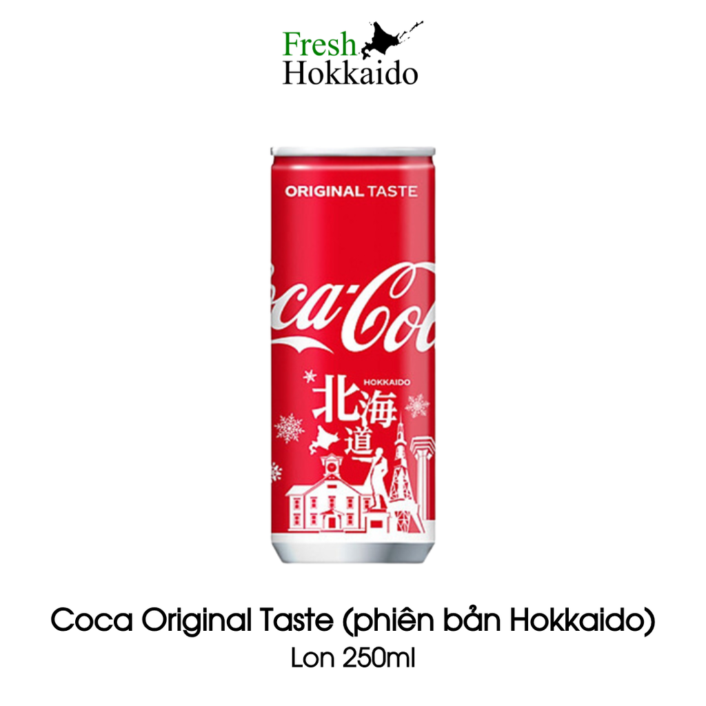 日本コカ・コーラ　コカ・コーラ　250ml