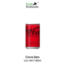 Coca Nhật Bản - Coca Zero Sugar - Lon 160ml