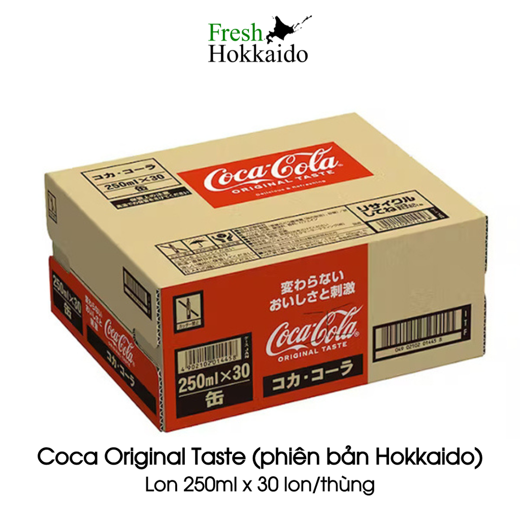 日本コカ・コーラ　コカ・コーラ　250ml×30缶