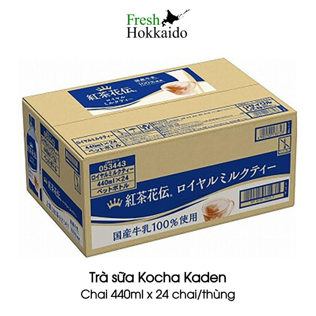 Thùng Trà sữa Kocha Kaden Royal nhập khẩu Nhật Bản (chai 440ml x 24)