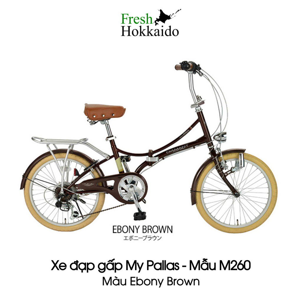 Xe đạp gấp My Pallas - Mẫu M260 - Eboni Brown