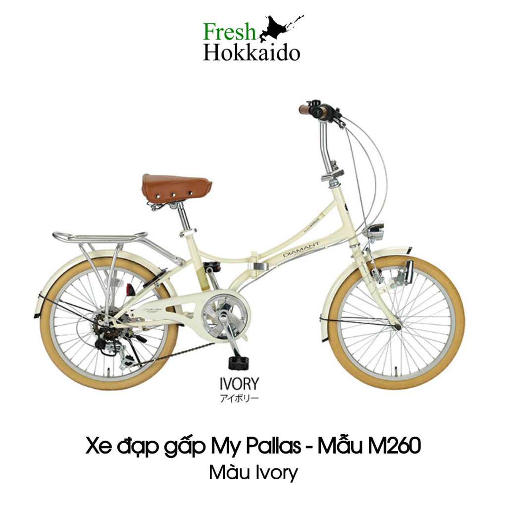 Xe đạp gấp My Pallas - Mẫu M260 - Ivory