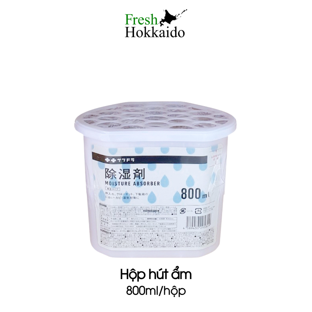 [SATSUDORA] Hộp hút ẩm - Hộp 800ml