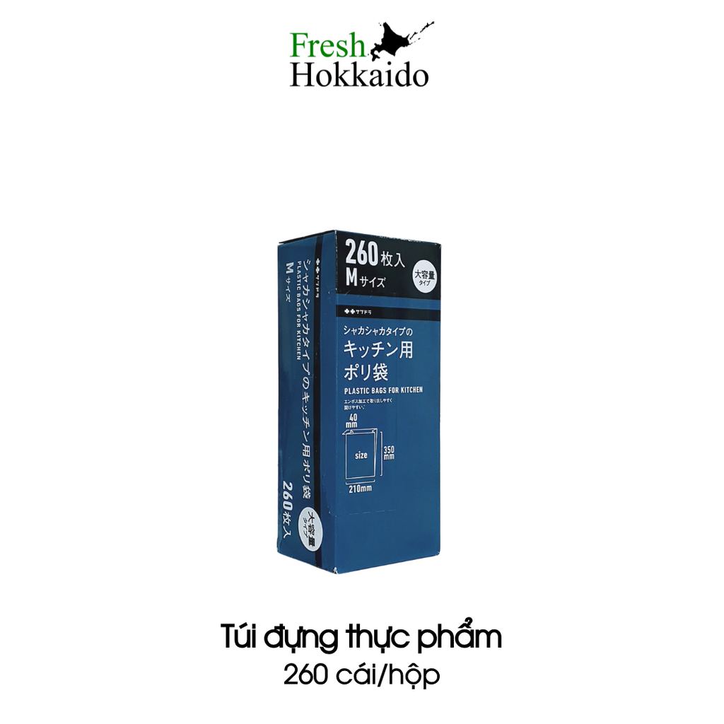 [SATSUDORA] Túi đựng thực phẩm - Hộp 260 cái