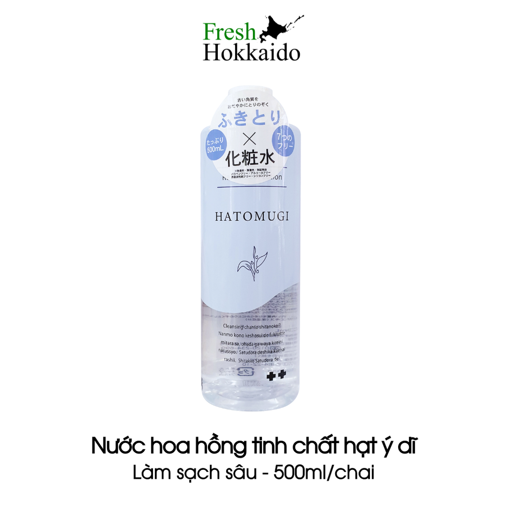 [SATSUDORA] Nước hoa hồng tinh chất hạt ý dĩ – Làm sạch sâu – Chai 500ml