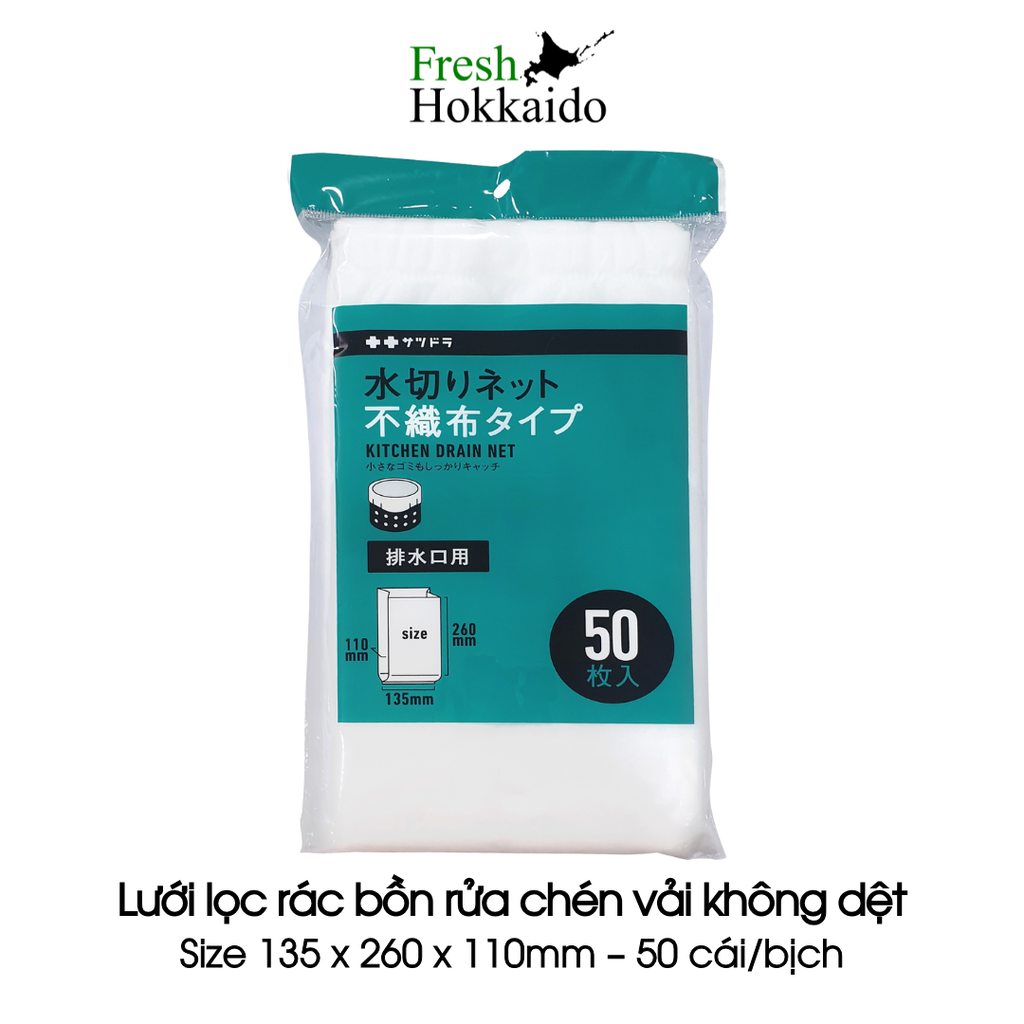 [SATSUDORA] Lưới lọc rác bồn rửa chén vải không dệt - Bịch 50 cái