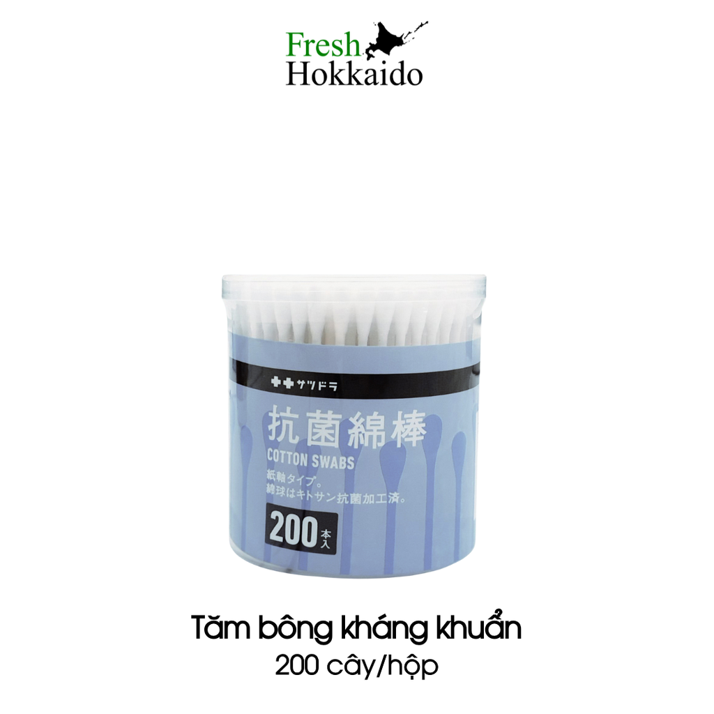 [SATSUDORA] Tăm bông kháng khuẩn – Hộp 200 cây