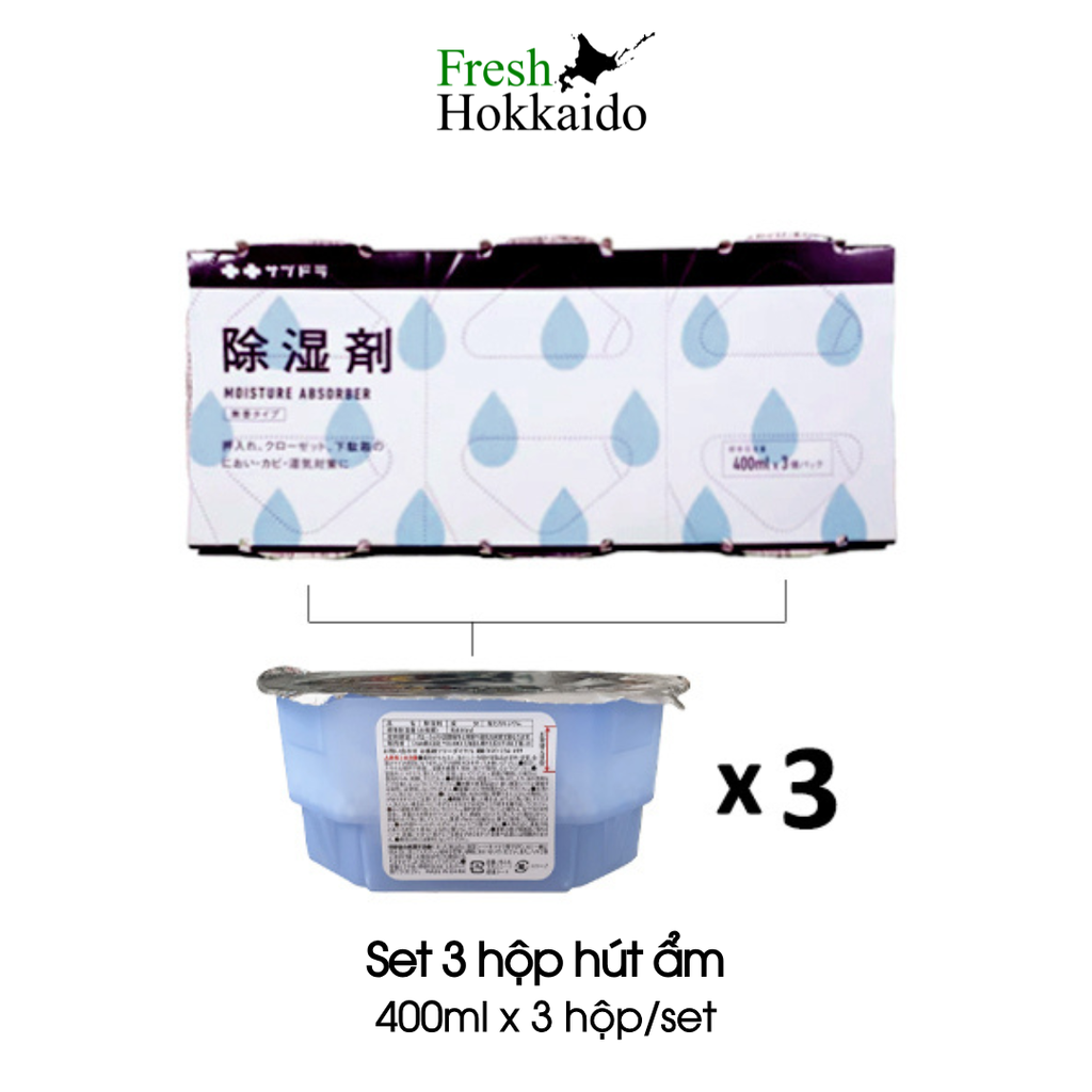 [SATSUDORA] Set 3 hộp hút ẩm - Hộp 400ml x 3 hộp