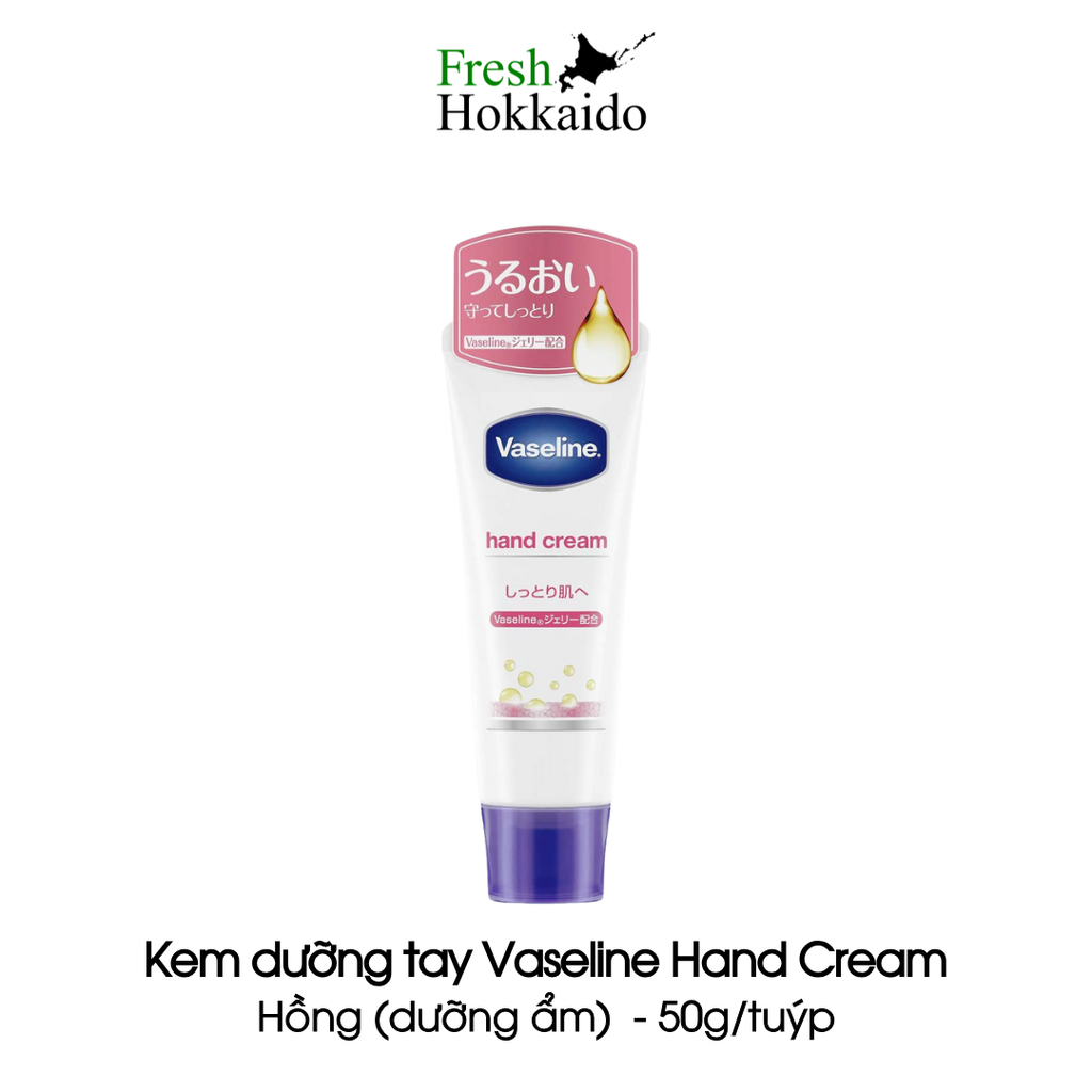 Kem dưỡng tay Vaseline Hand Cream - Hồng (dưỡng ẩm) - Tuýp 50g