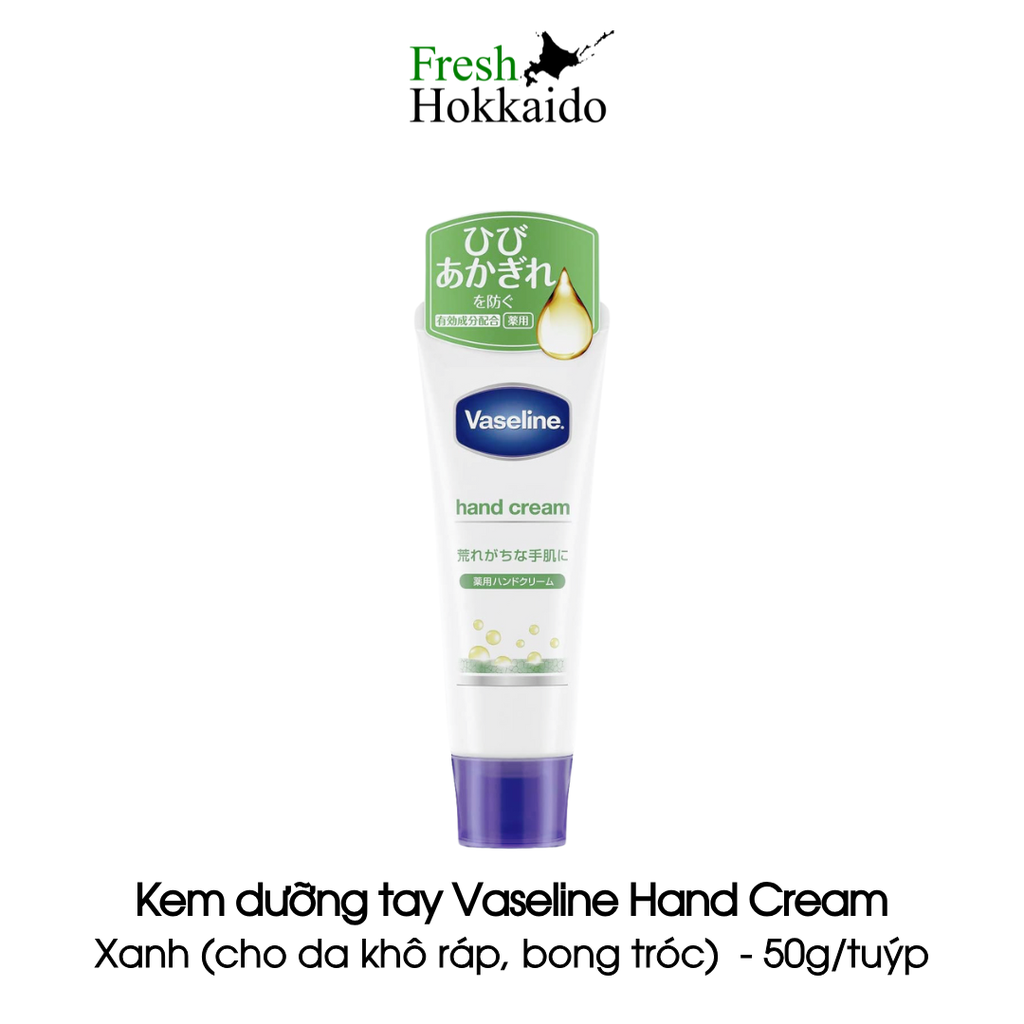 Kem dưỡng tay Vaseline Hand Cream - Xanh (phòng khô nứt) - Tuýp 50g