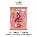 Snack tôm gói lớn Calbee - Tôm hồng Sakura - Gói 50g