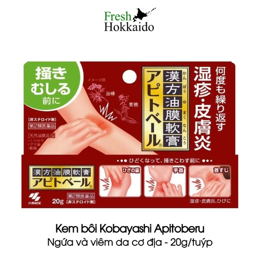 Kem bôi ngứa và viêm da cơ địa Kobayashi - Tuýp 20g