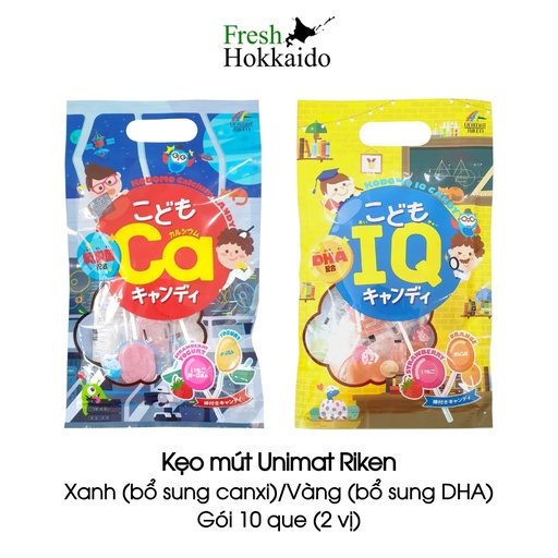 Kẹo mút Unimat Riken - Xanh (Canxi)/Vàng (DHA) - Gói 10 que
