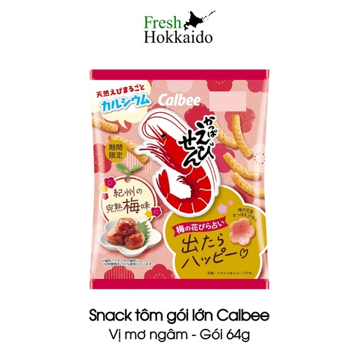Snack tôm gói lớn Calbee - Vị mơ ngâm - Gói 64g