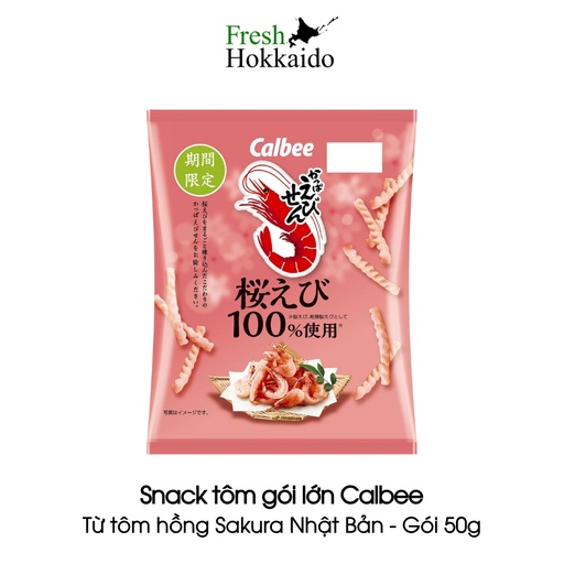 Snack tôm gói lớn Calbee - Tôm hồng Sakura - Gói 50g