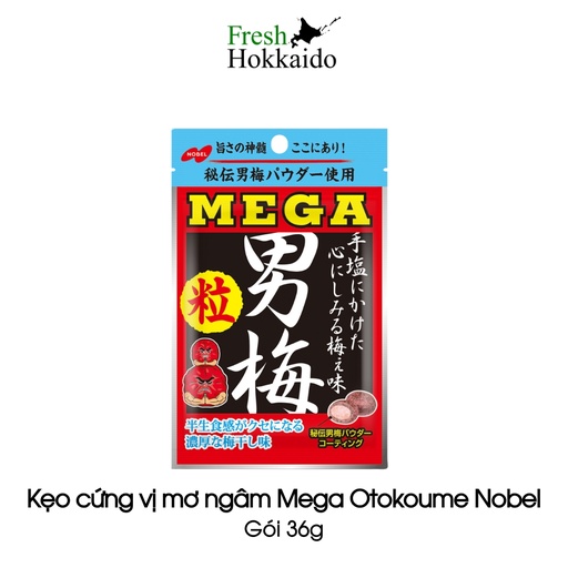 Kẹo cứng vị mơ ngâm Nobel Mega Otokoume - Gói 36g