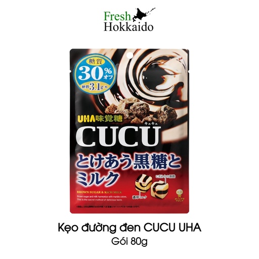 Kẹo đường đen UHA CUCU - Gói 80g