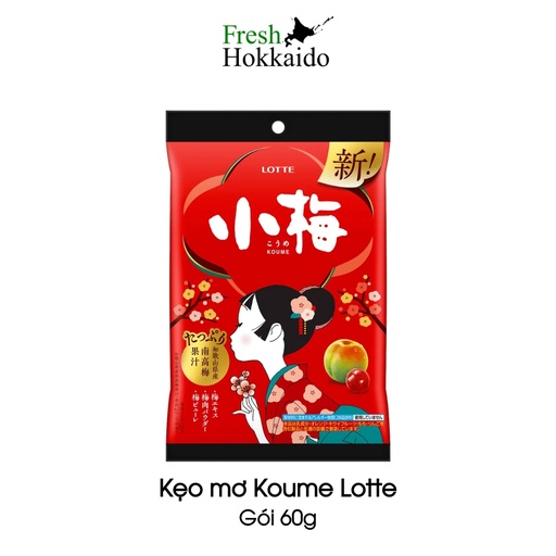 Kẹo mơ Lotte Koume - Gói 60g